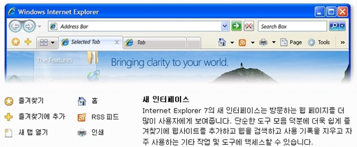 User inserted image